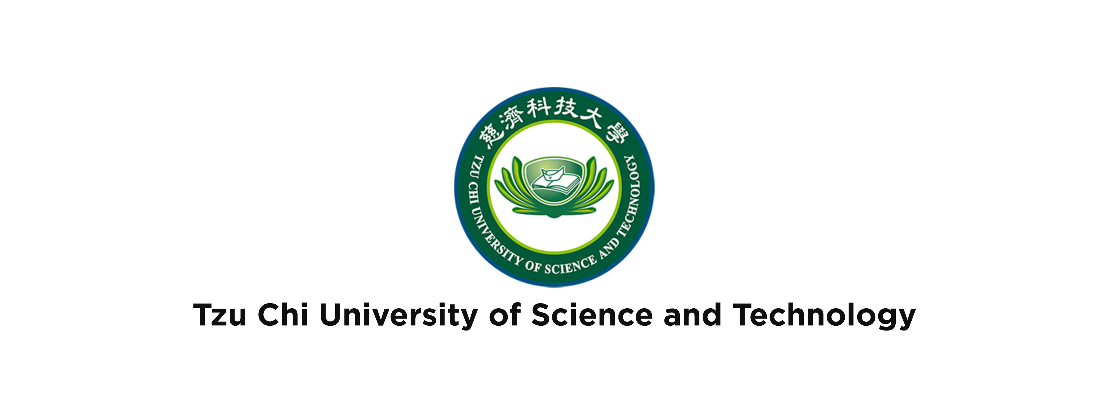 Eriao service image 11